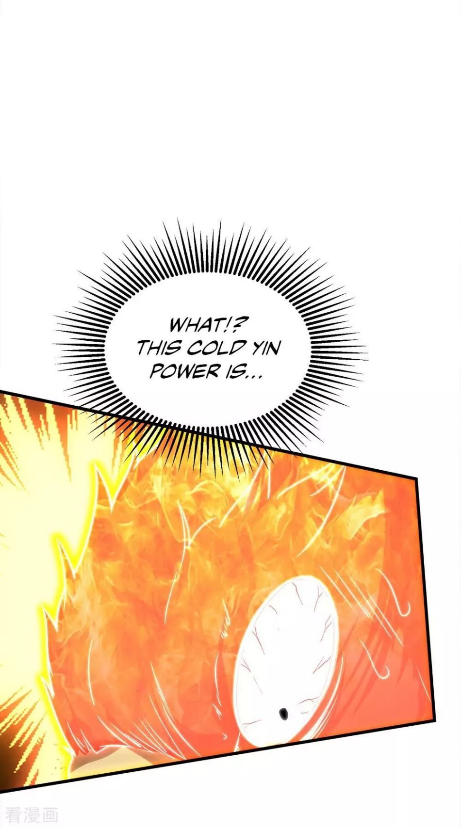 Matchless Emperor Chapter 49 - Page 17