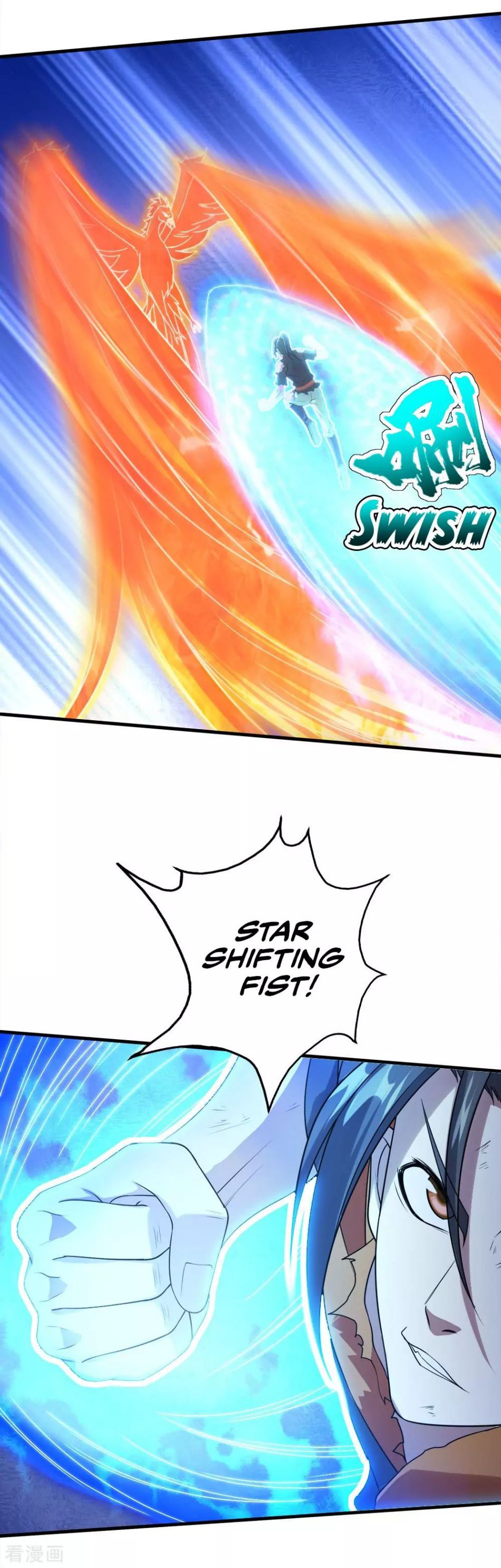 Matchless Emperor Chapter 49 - Page 18