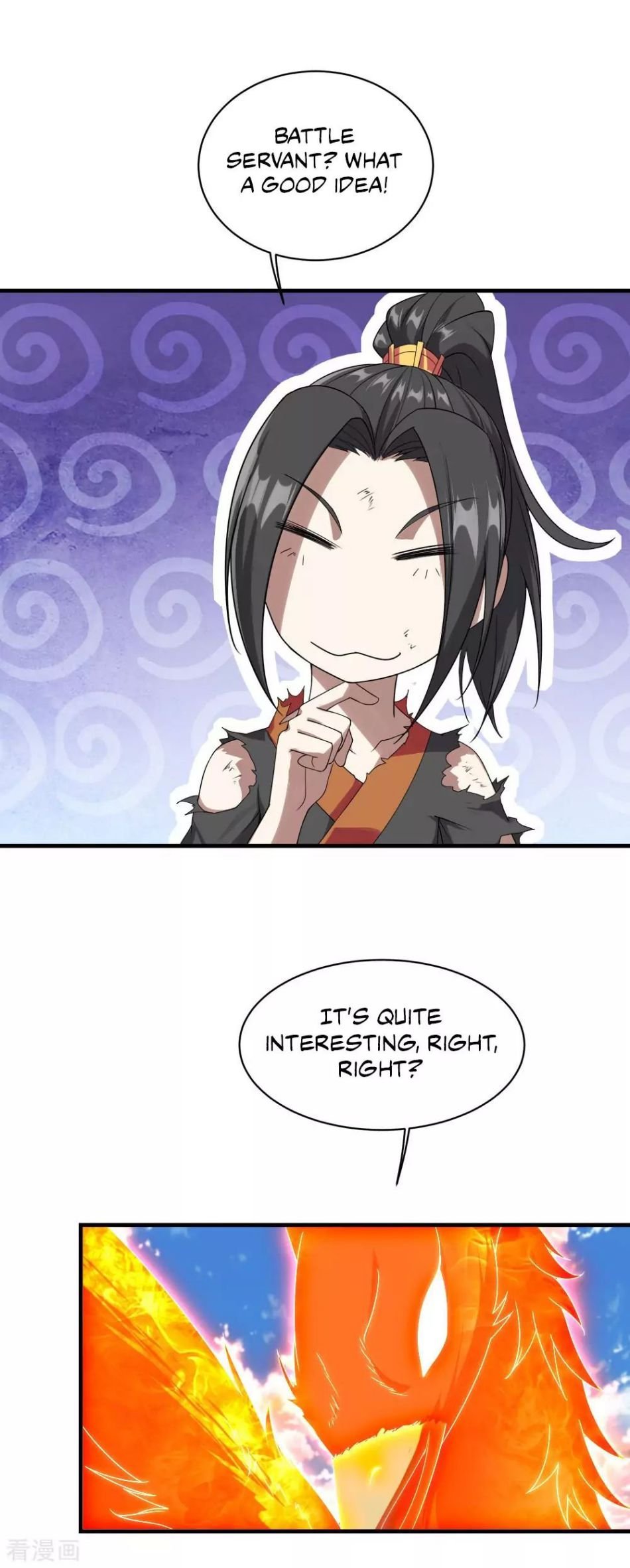 Matchless Emperor Chapter 49 - Page 2