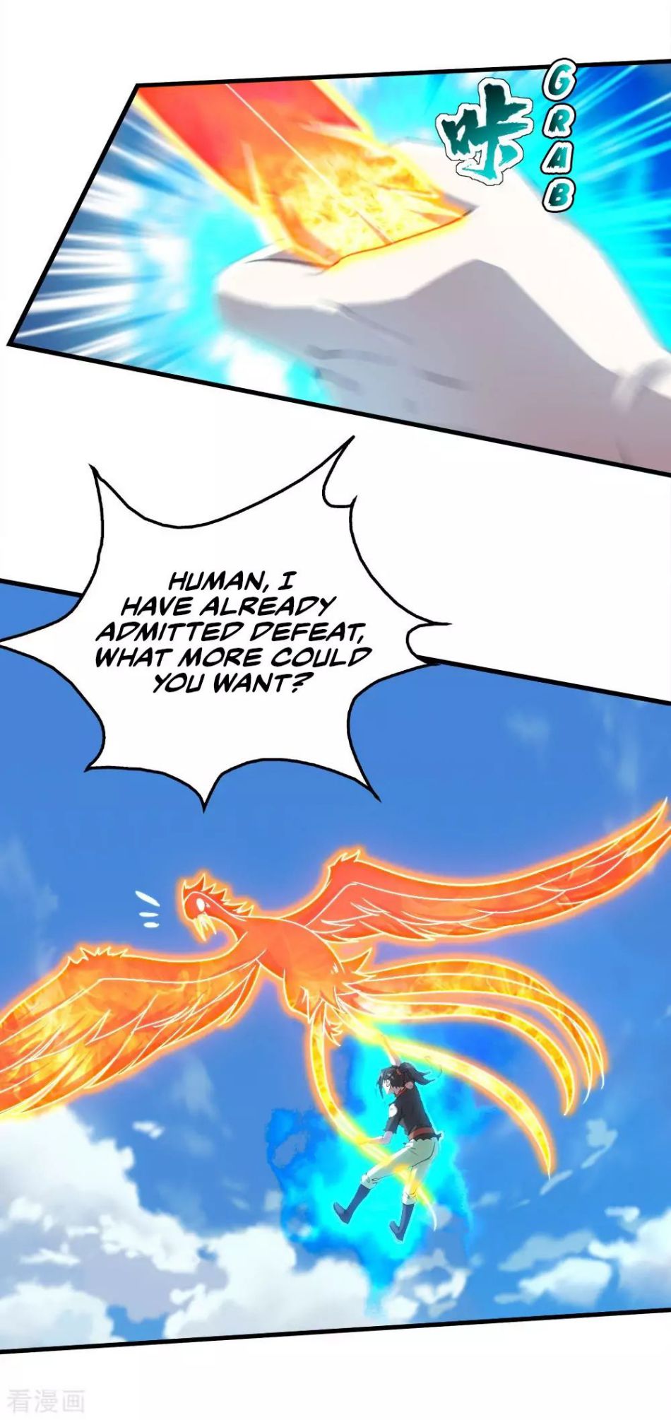 Matchless Emperor Chapter 49 - Page 23