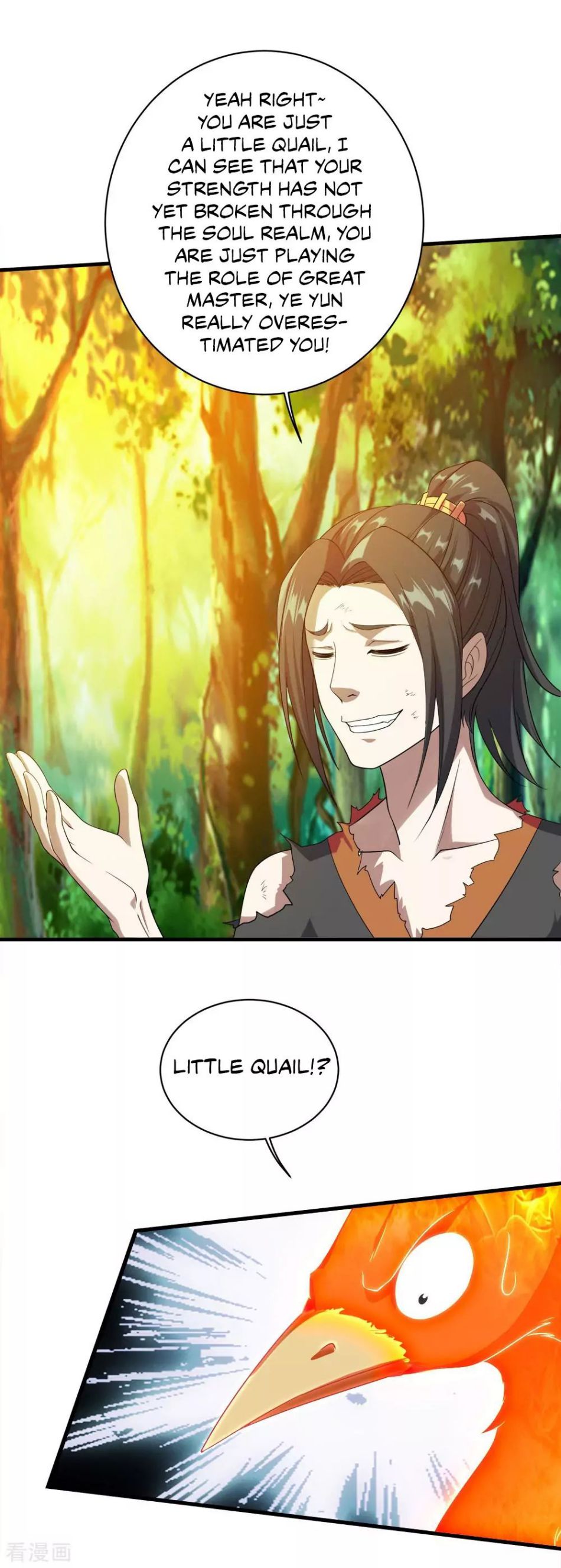 Matchless Emperor Chapter 49 - Page 5