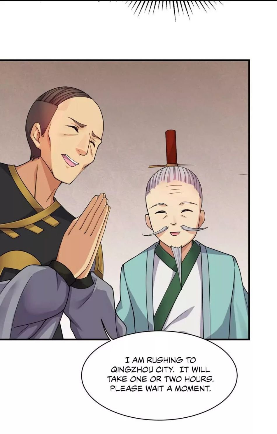 Matchless Emperor Chapter 5 - Page 14