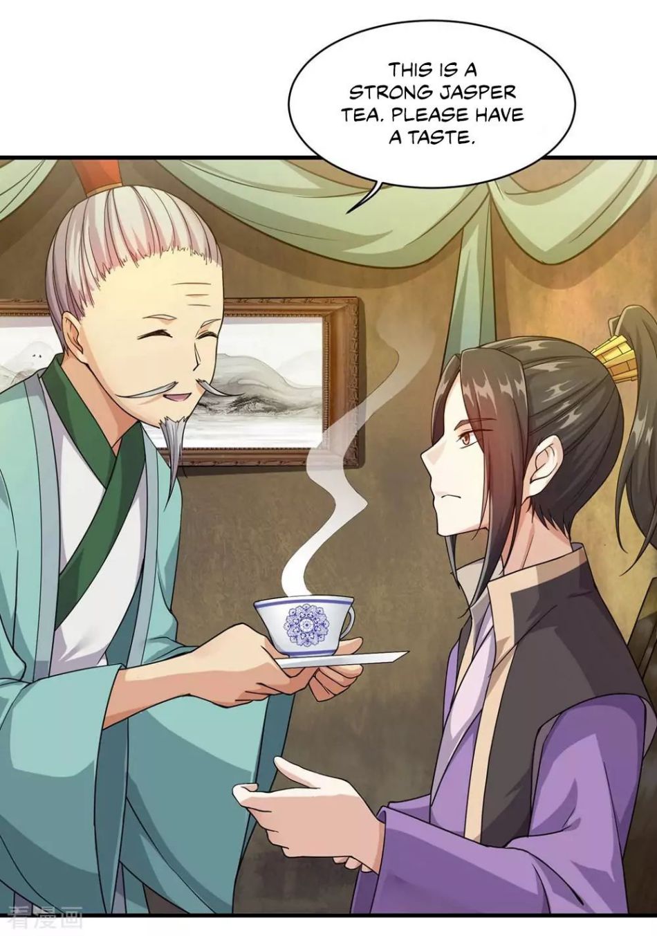 Matchless Emperor Chapter 5 - Page 8