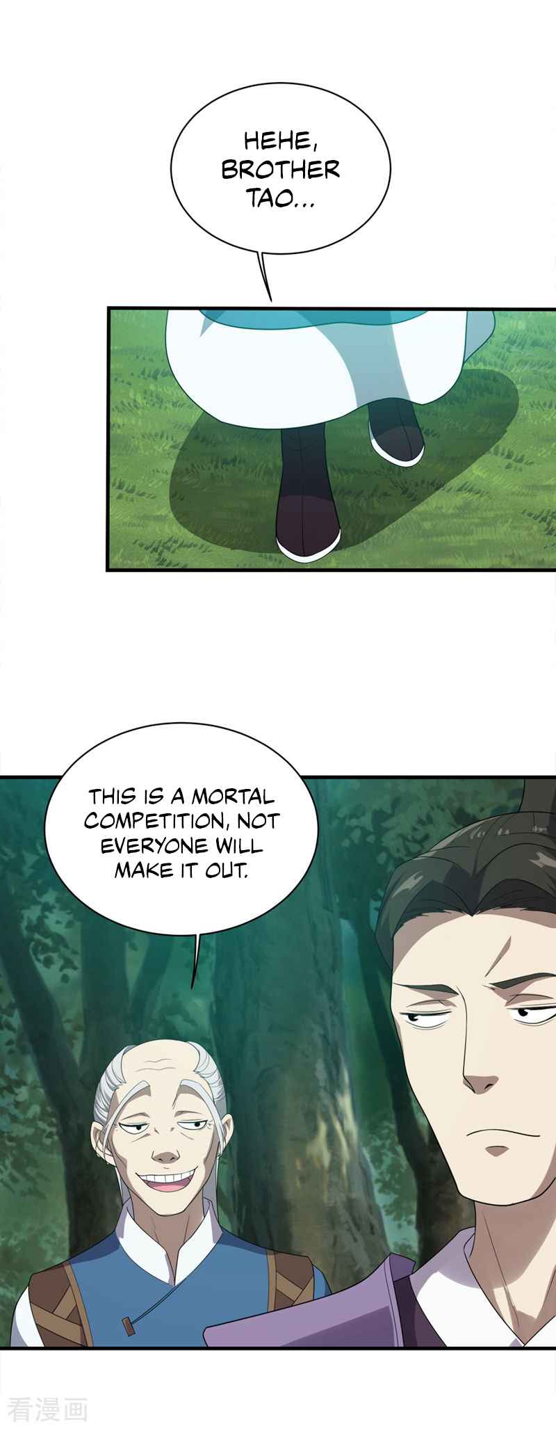 Matchless Emperor Chapter 50 - Page 13