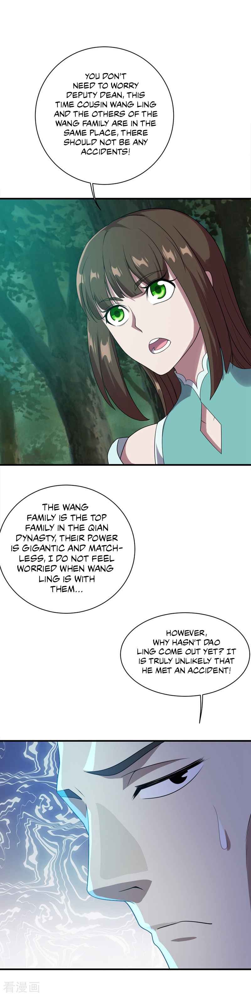 Matchless Emperor Chapter 50 - Page 14