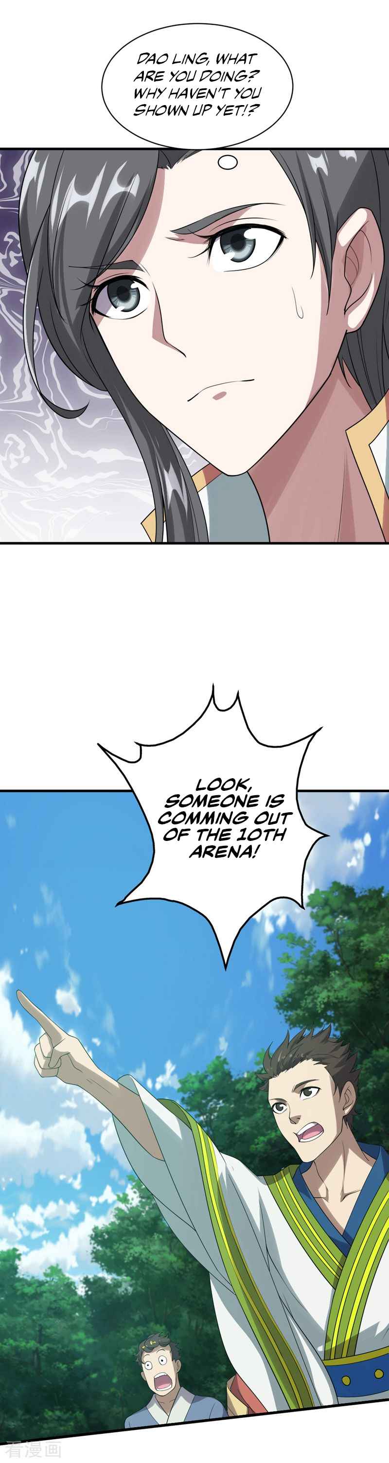 Matchless Emperor Chapter 50 - Page 16