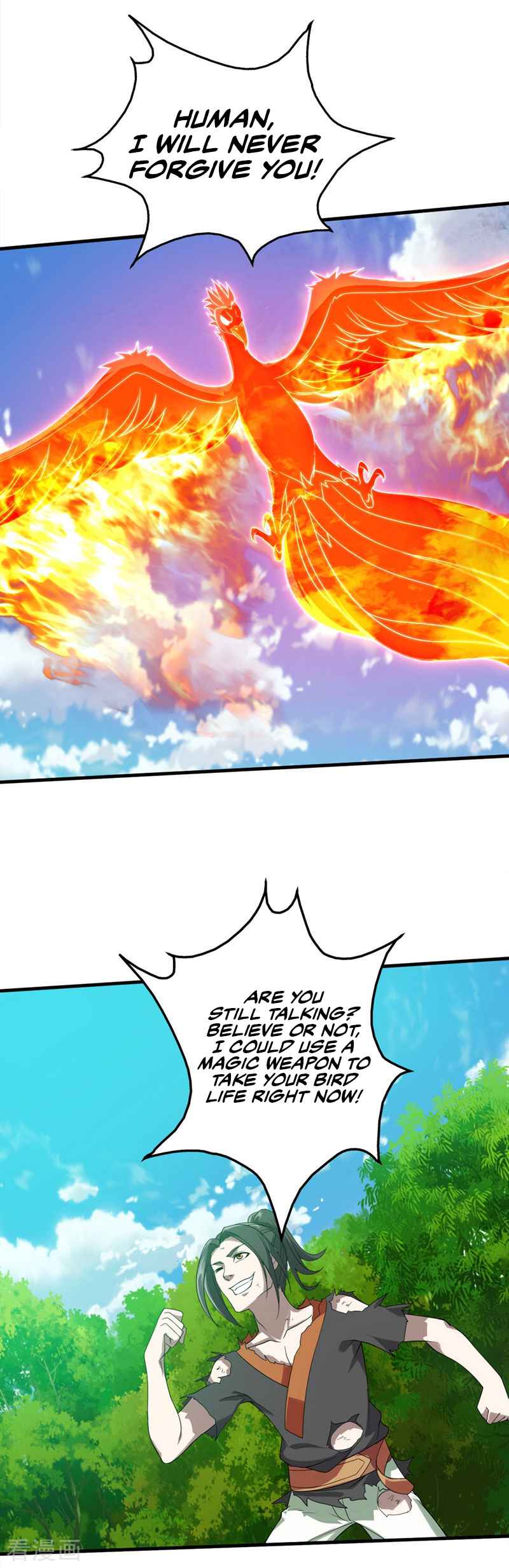 Matchless Emperor Chapter 50 - Page 5
