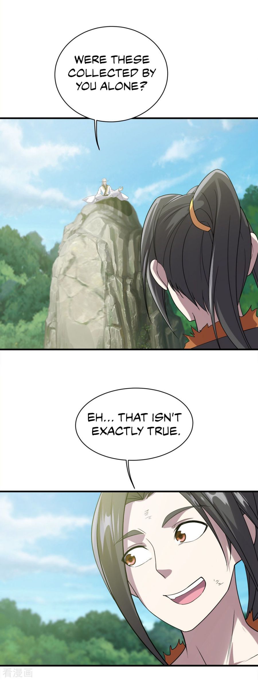 Matchless Emperor Chapter 51 - Page 15