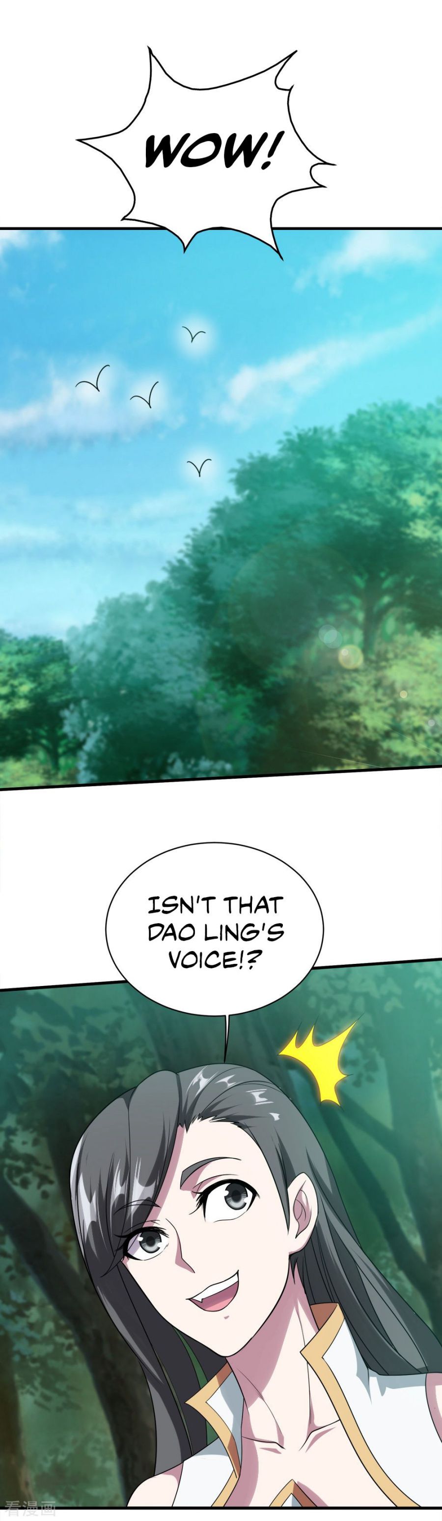 Matchless Emperor Chapter 51 - Page 2