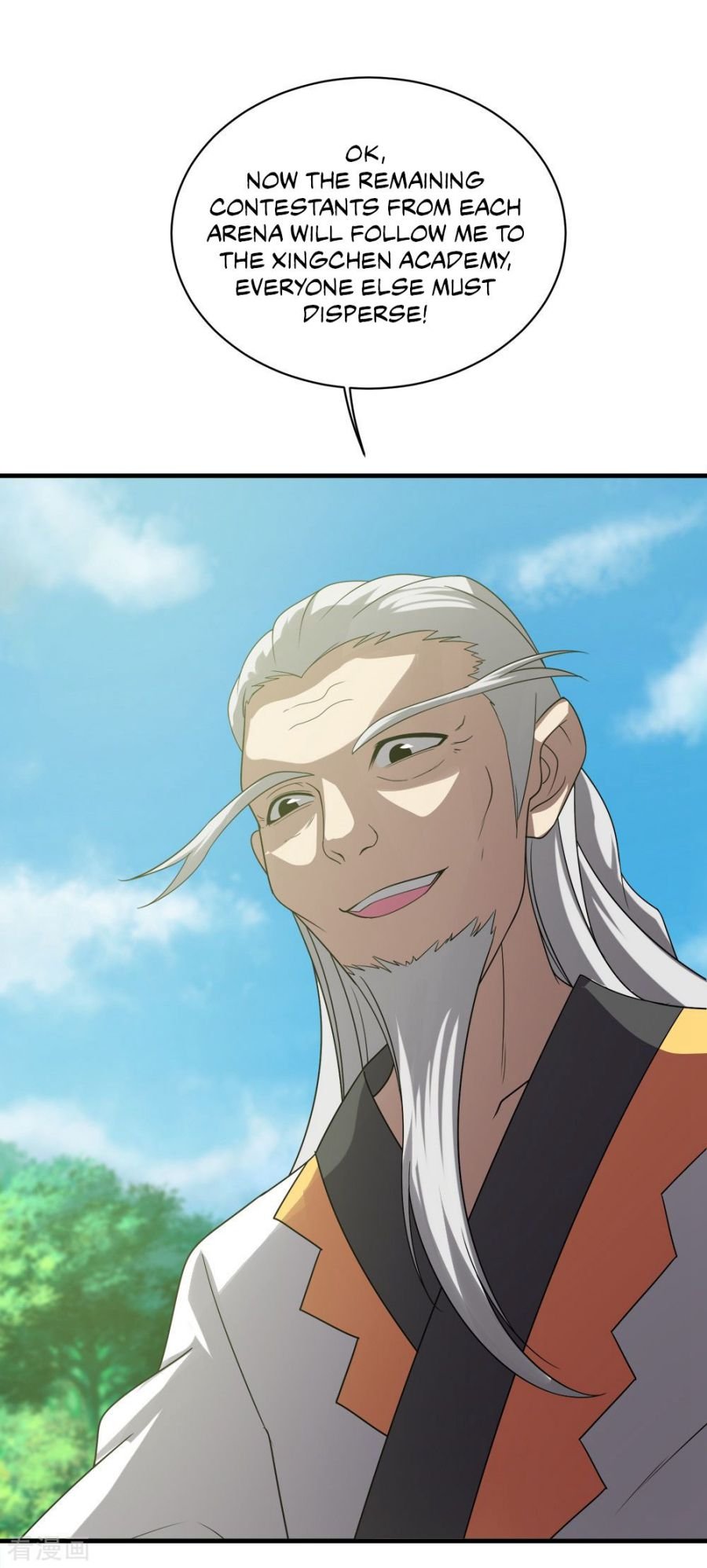 Matchless Emperor Chapter 51 - Page 20