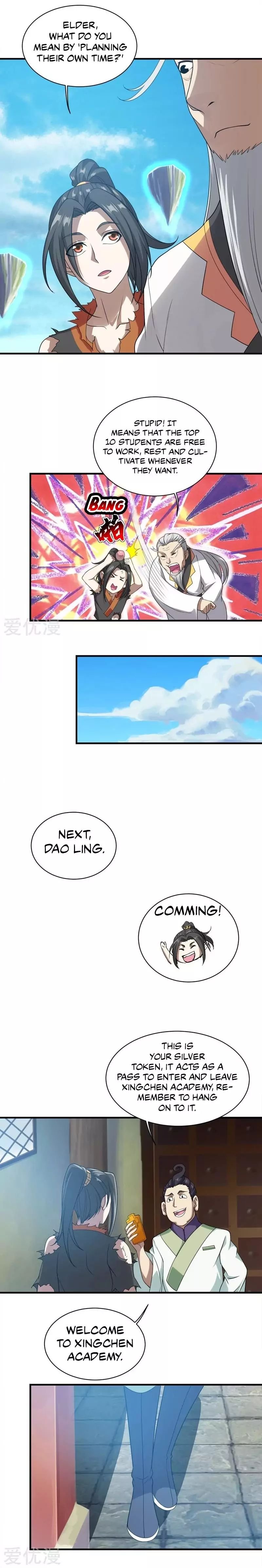Matchless Emperor Chapter 52 - Page 10