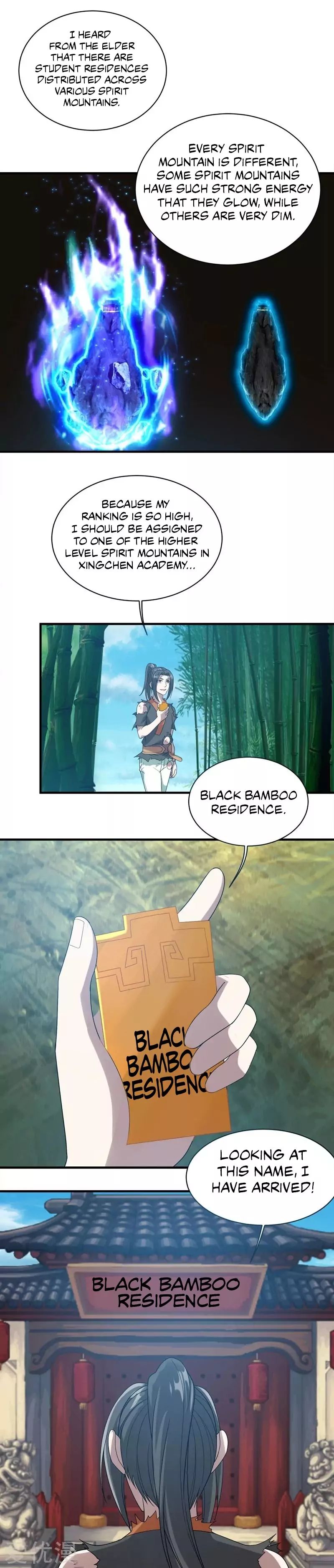 Matchless Emperor Chapter 52 - Page 13