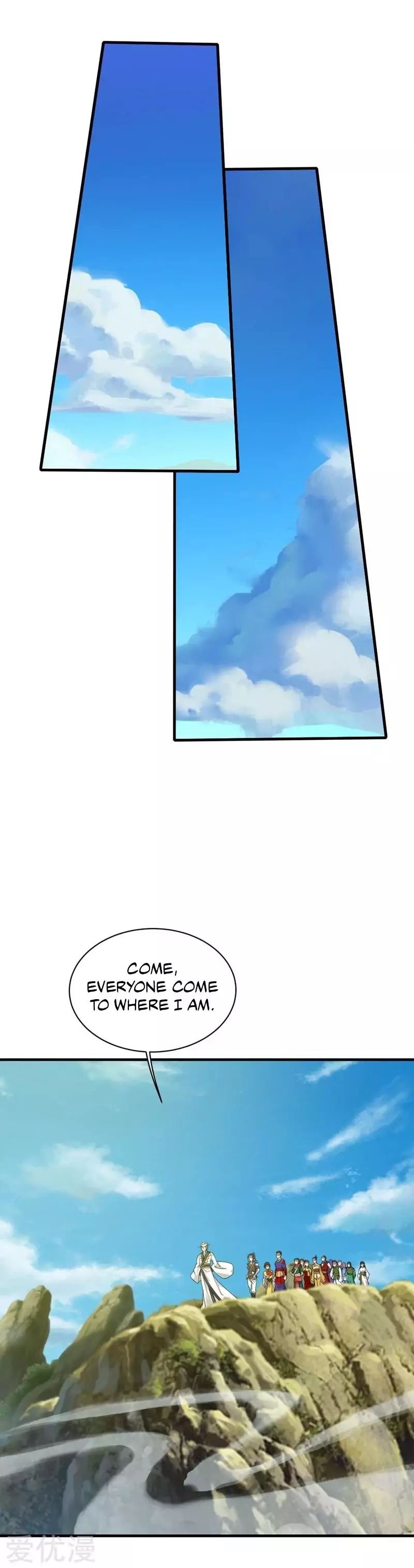 Matchless Emperor Chapter 52 - Page 2
