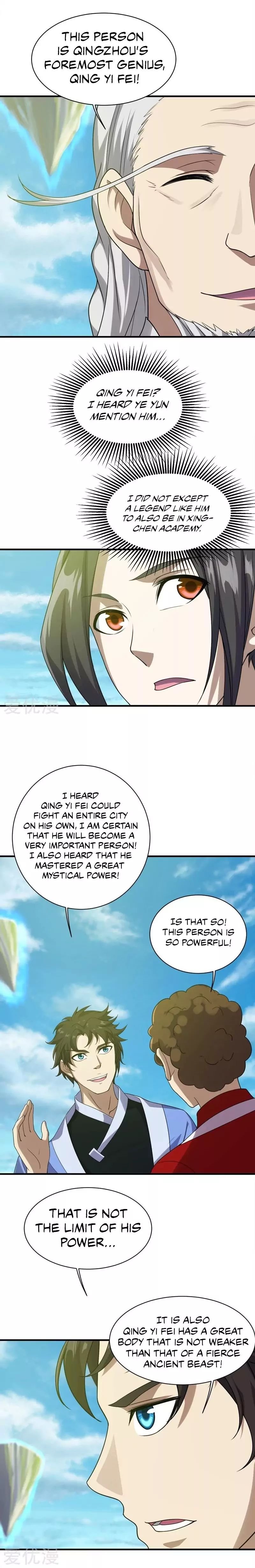 Matchless Emperor Chapter 52 - Page 7