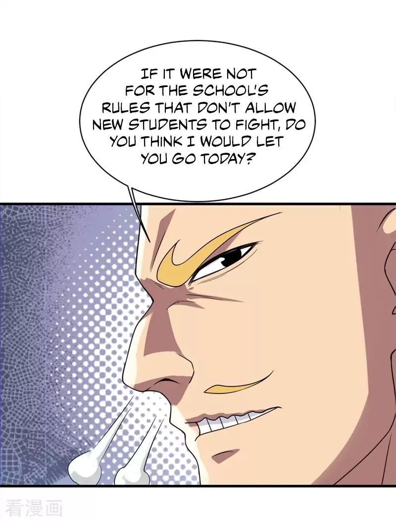 Matchless Emperor Chapter 53 - Page 10
