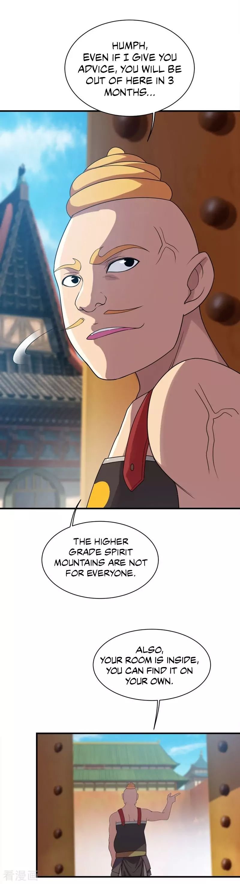 Matchless Emperor Chapter 53 - Page 11