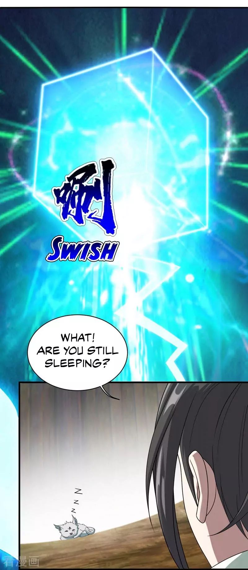 Matchless Emperor Chapter 53 - Page 14