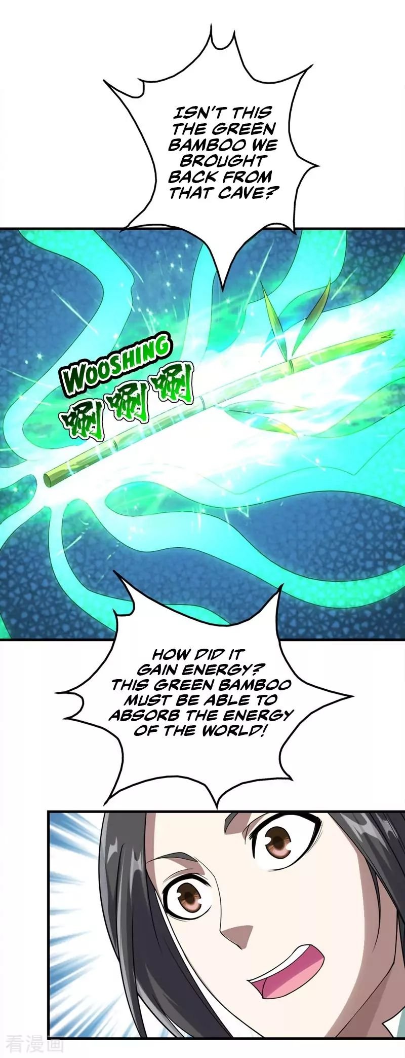Matchless Emperor Chapter 53 - Page 17