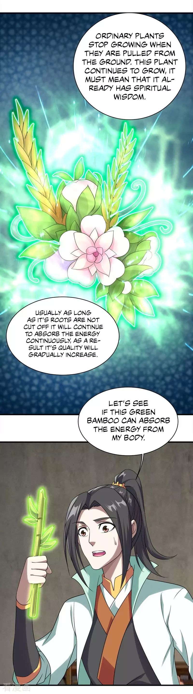 Matchless Emperor Chapter 53 - Page 18