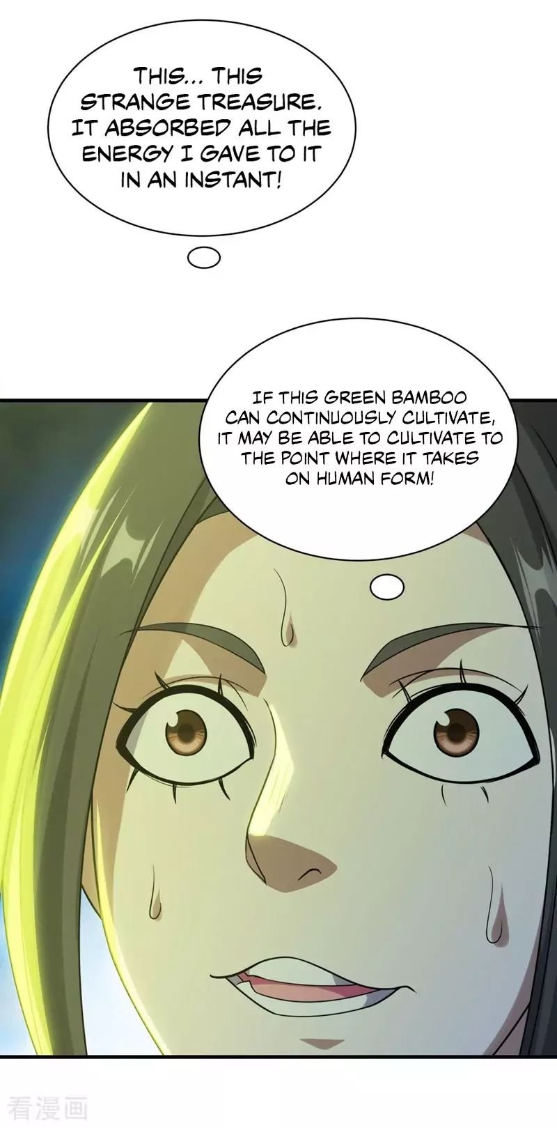 Matchless Emperor Chapter 53 - Page 20