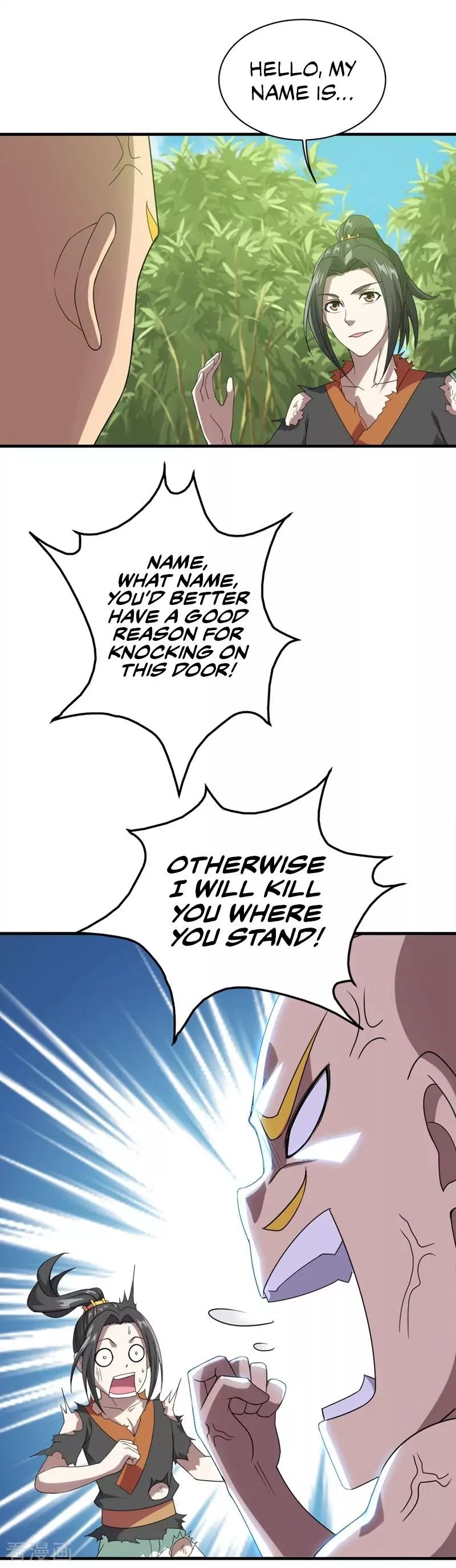 Matchless Emperor Chapter 53 - Page 4
