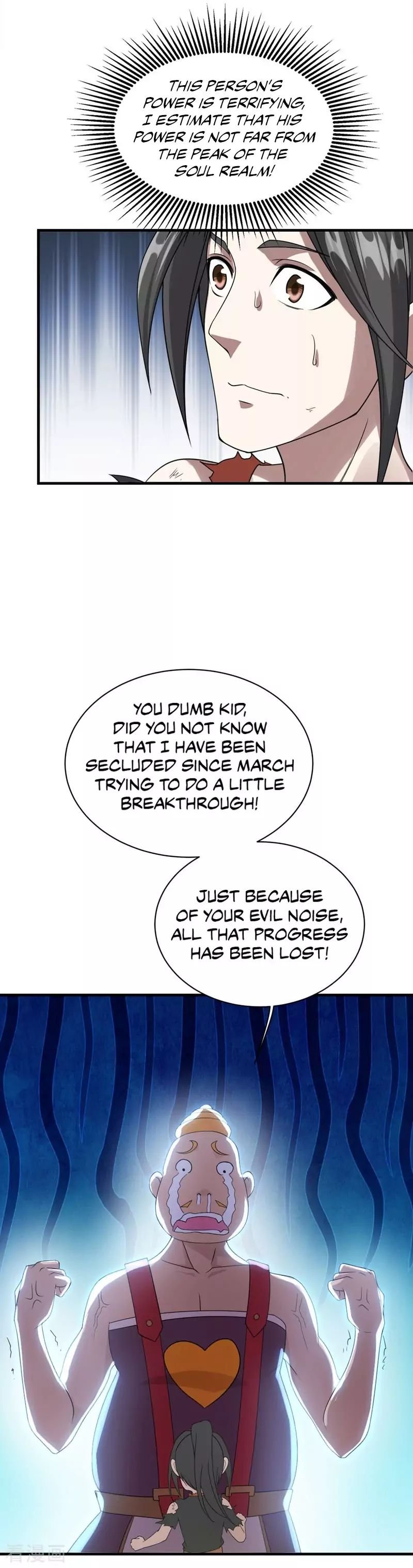 Matchless Emperor Chapter 53 - Page 5