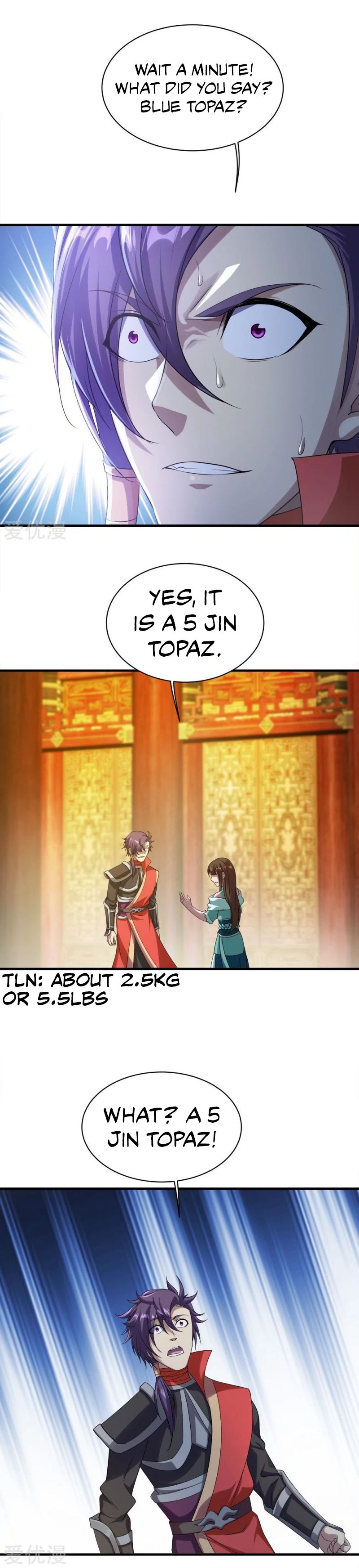 Matchless Emperor Chapter 54 - Page 5
