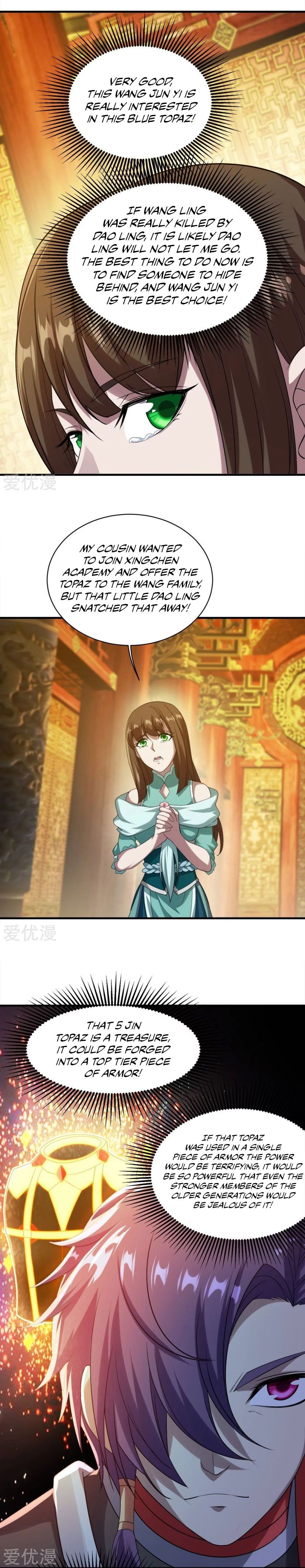 Matchless Emperor Chapter 54 - Page 6