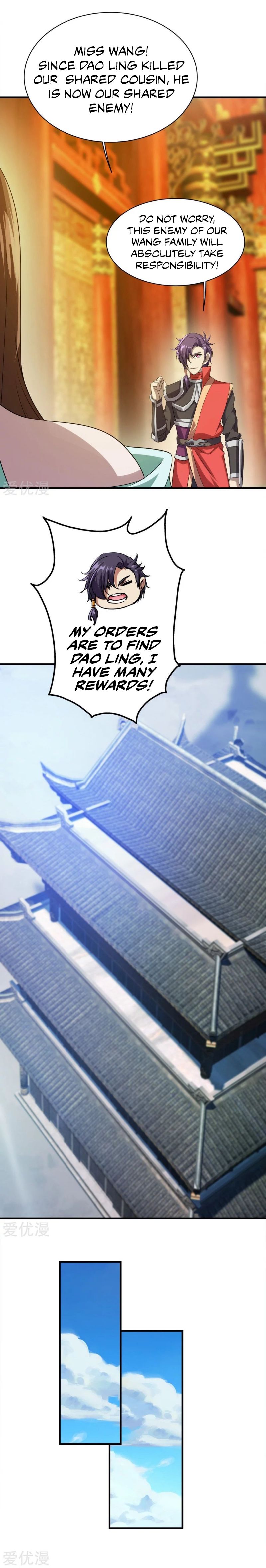 Matchless Emperor Chapter 54 - Page 7