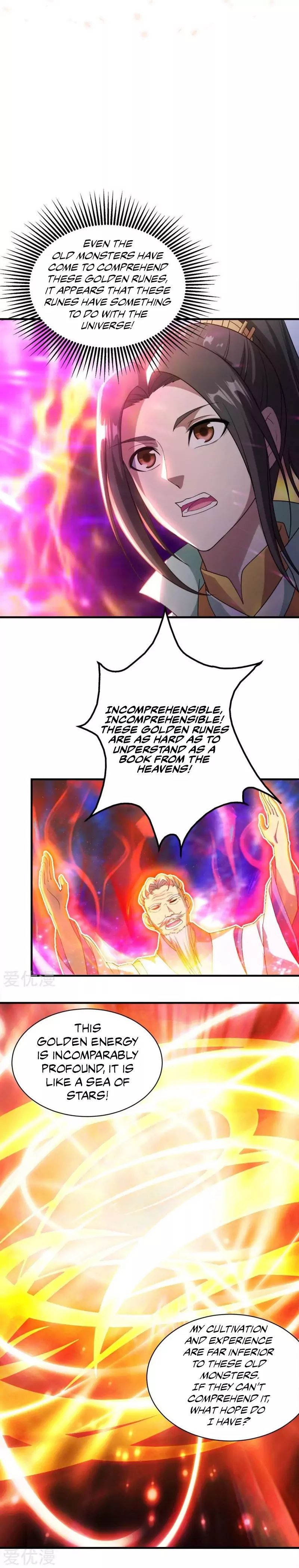 Matchless Emperor Chapter 55 - Page 1