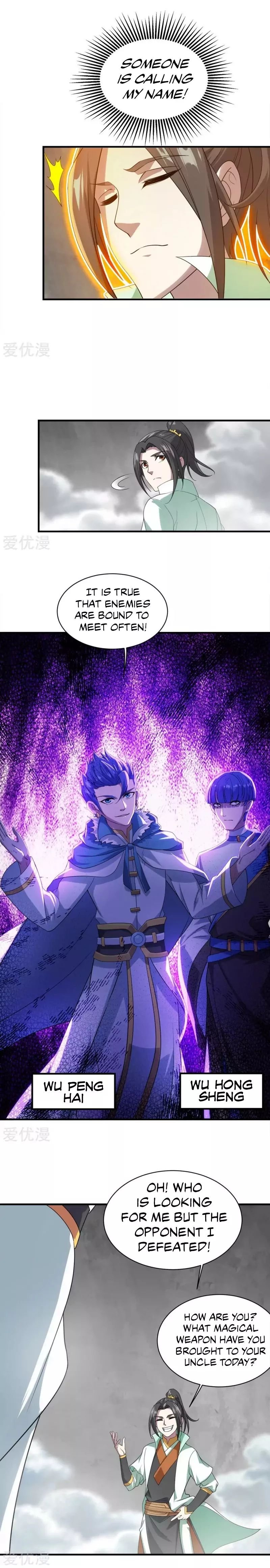 Matchless Emperor Chapter 55 - Page 7