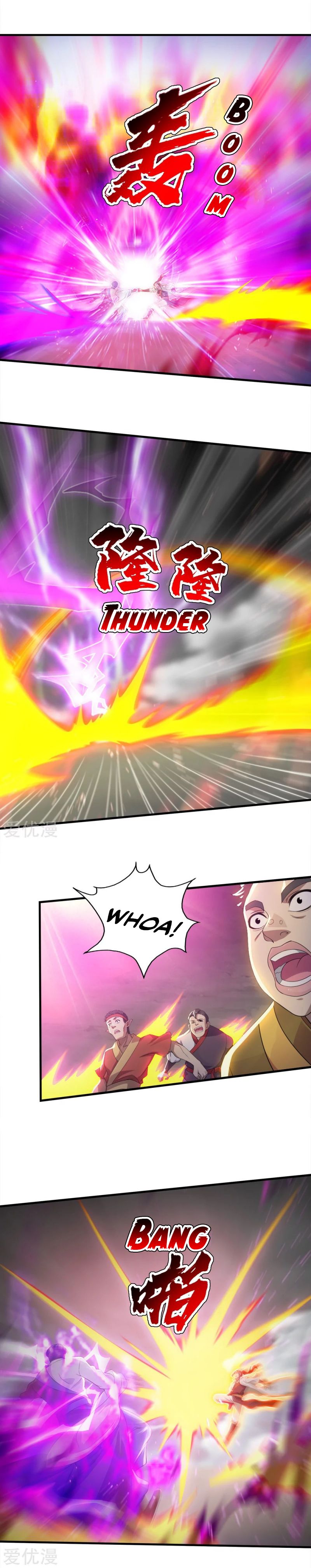 Matchless Emperor Chapter 56 - Page 11