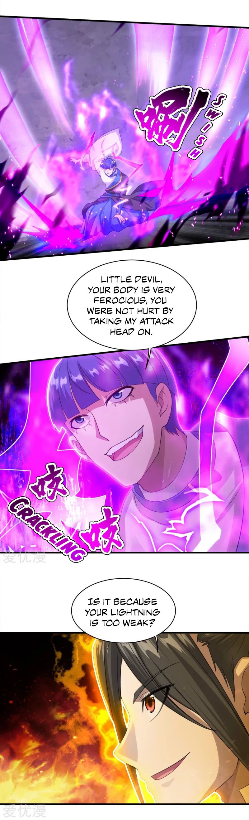 Matchless Emperor Chapter 56 - Page 12