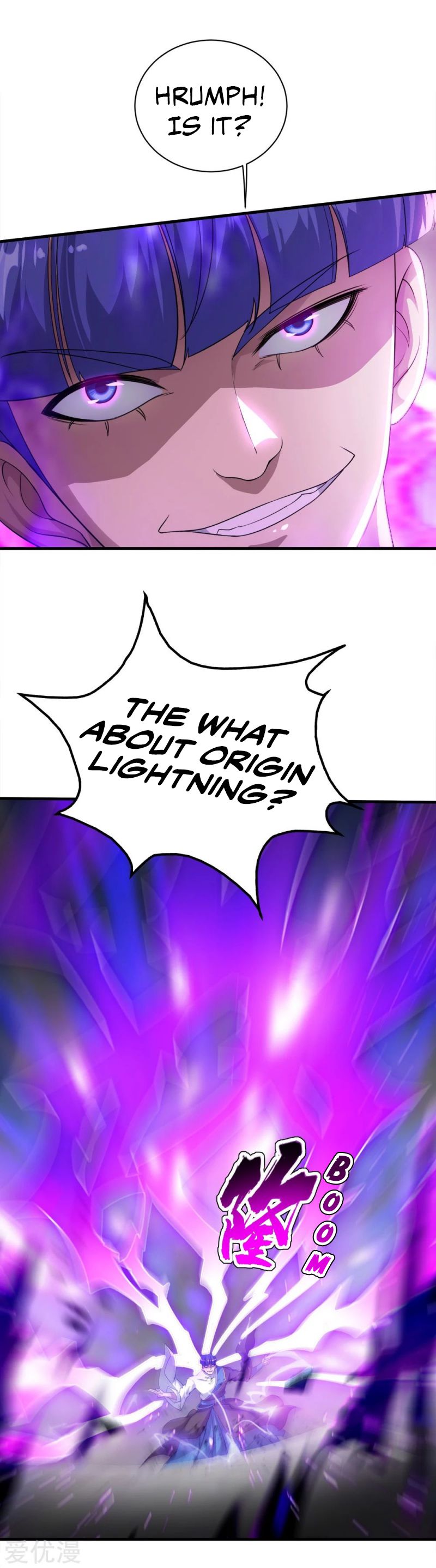 Matchless Emperor Chapter 56 - Page 13