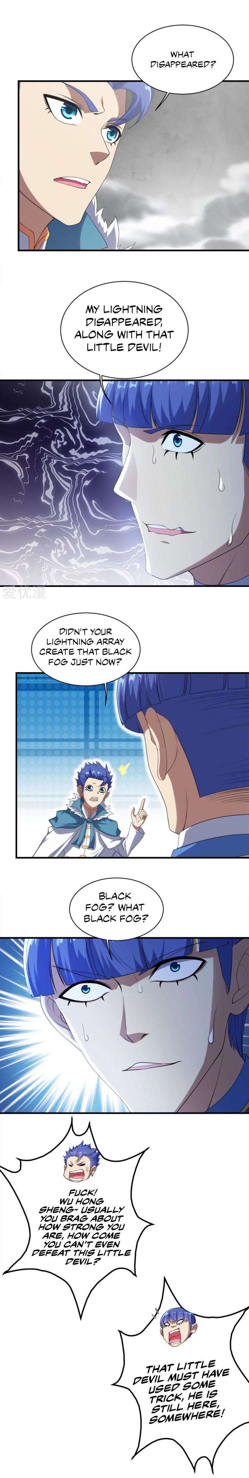 Matchless Emperor Chapter 57 - Page 10