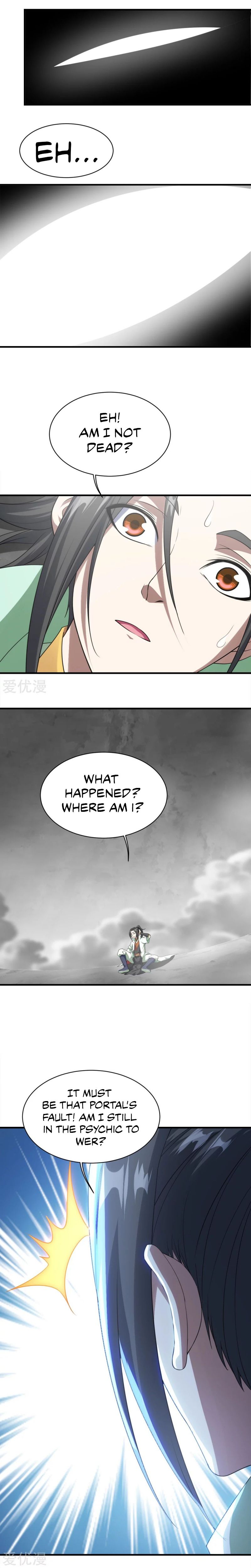 Matchless Emperor Chapter 57 - Page 11