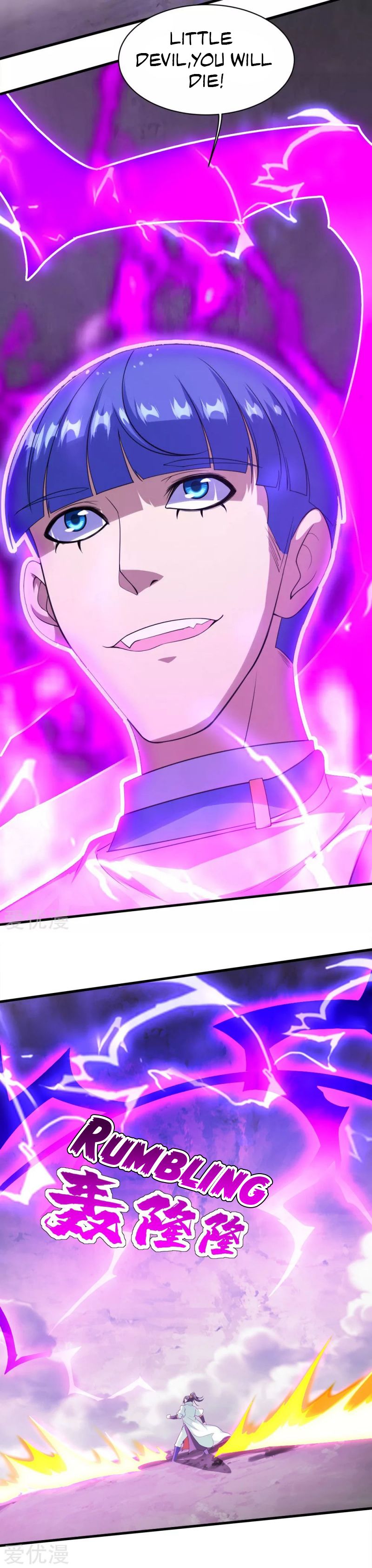 Matchless Emperor Chapter 57 - Page 3