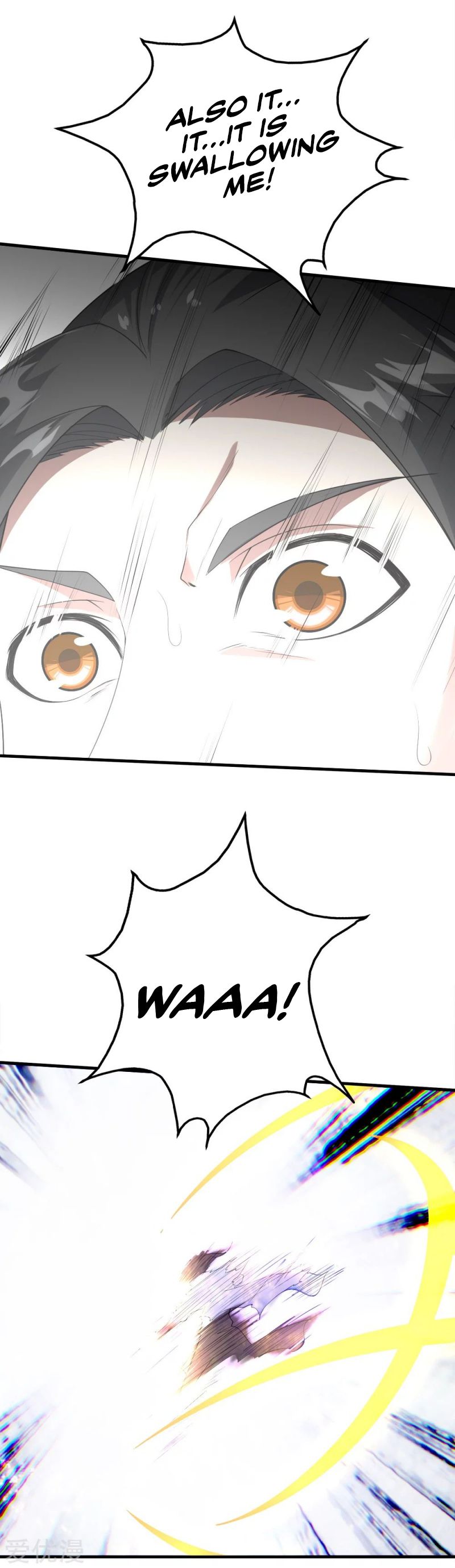 Matchless Emperor Chapter 57 - Page 8