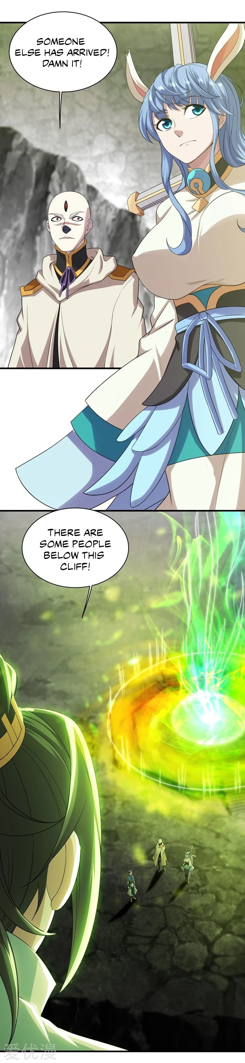 Matchless Emperor Chapter 58 - Page 11