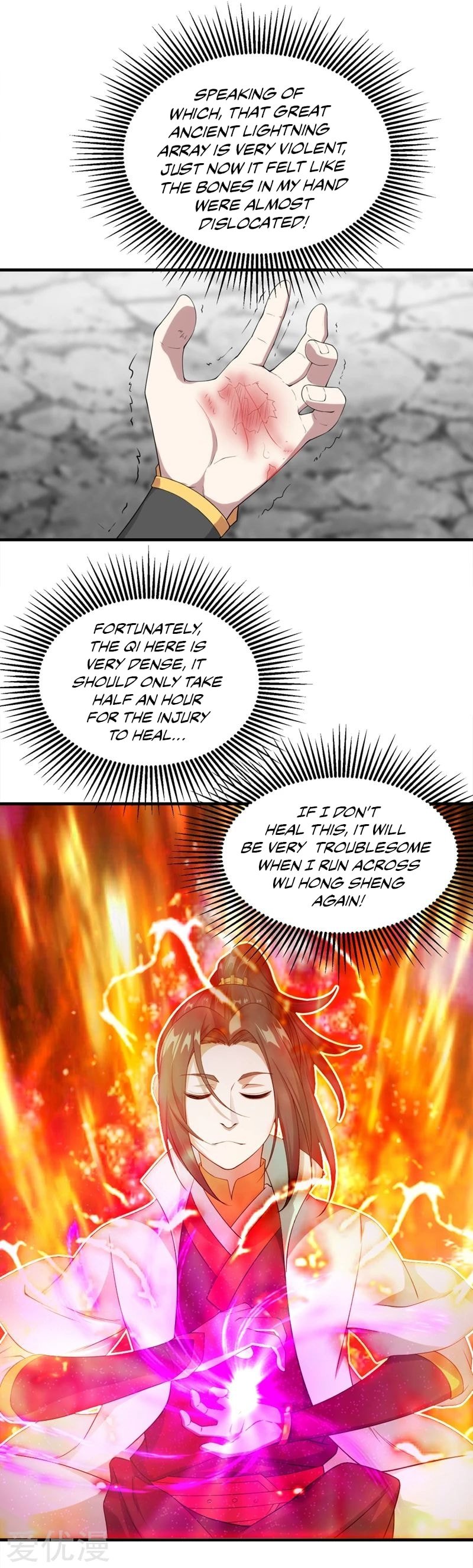 Matchless Emperor Chapter 58 - Page 2