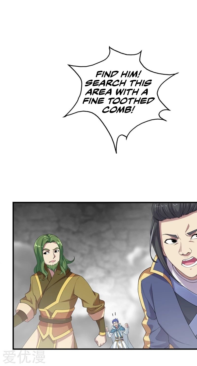Matchless Emperor Chapter 58 - Page 3