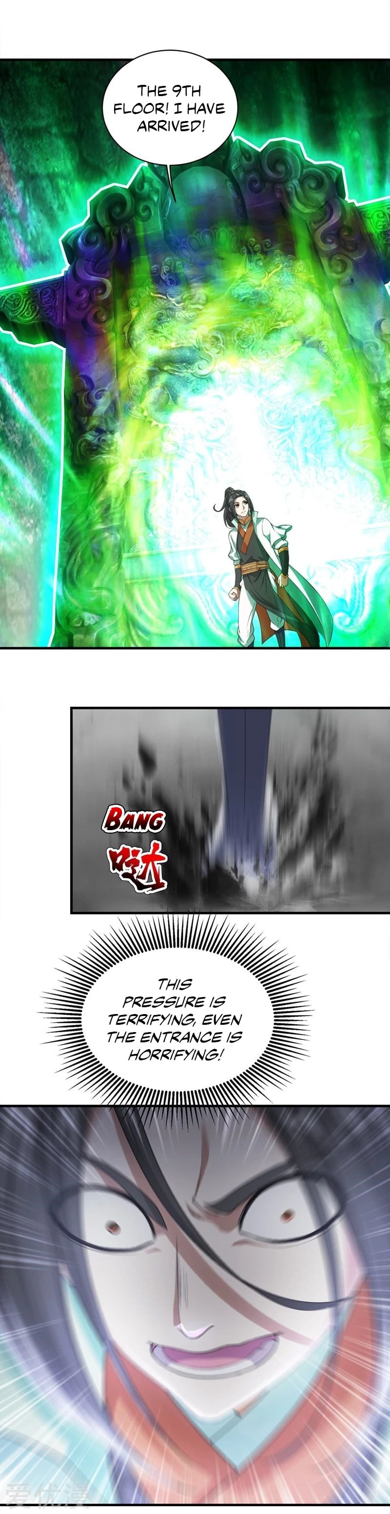 Matchless Emperor Chapter 58 - Page 5