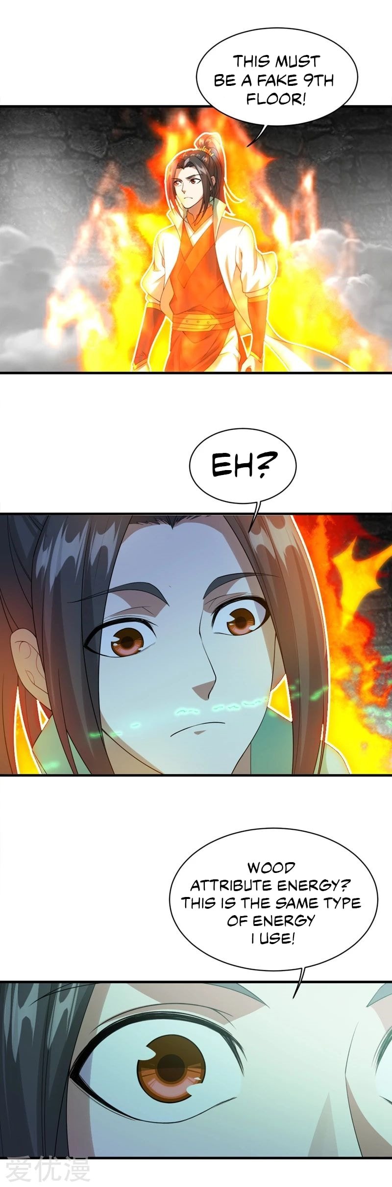 Matchless Emperor Chapter 58 - Page 8