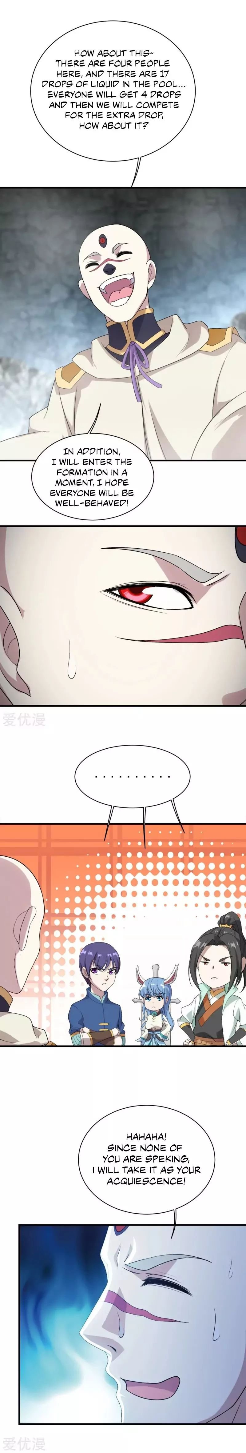 Matchless Emperor Chapter 59 - Page 6
