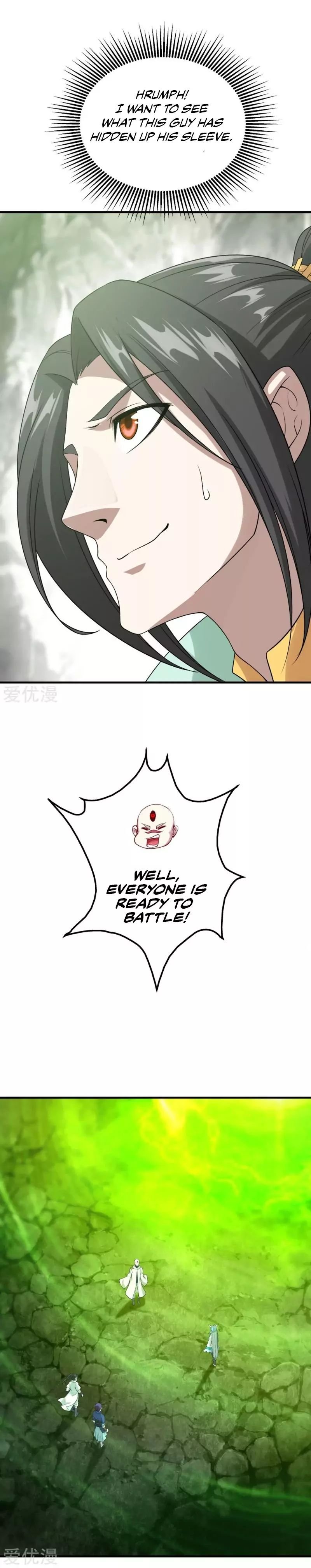 Matchless Emperor Chapter 59 - Page 7