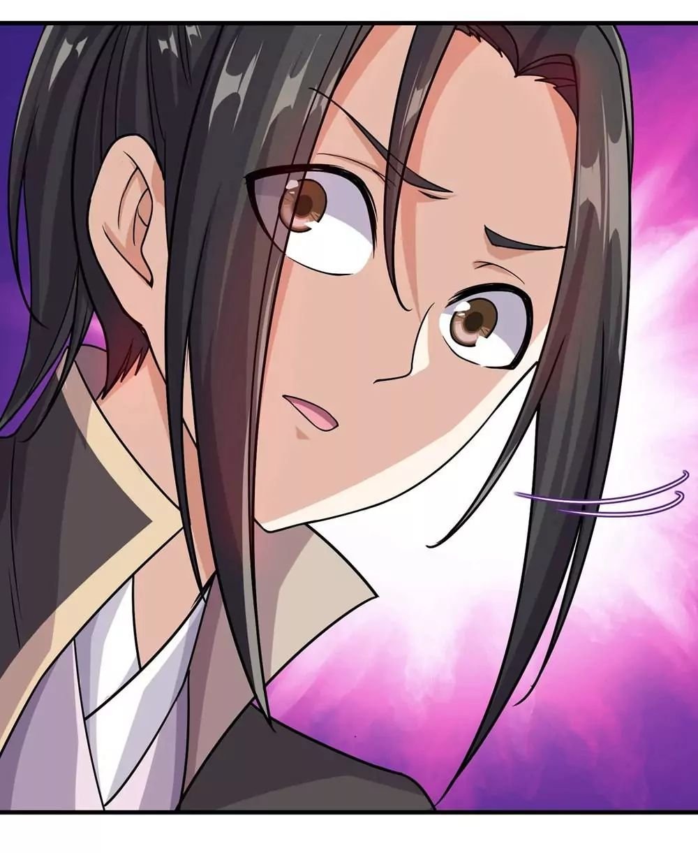 Matchless Emperor Chapter 6 - Page 15