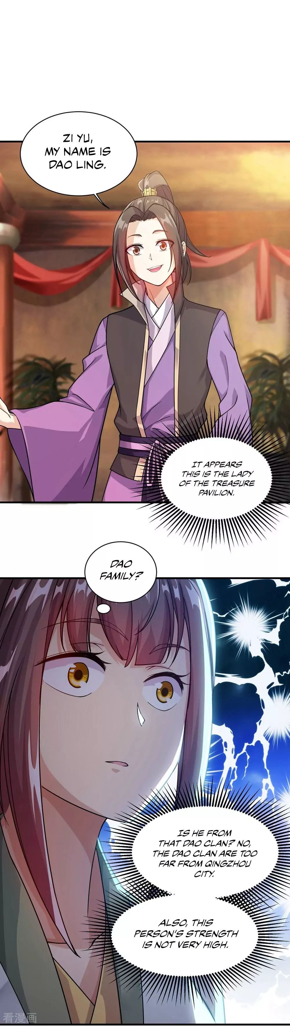 Matchless Emperor Chapter 6 - Page 21