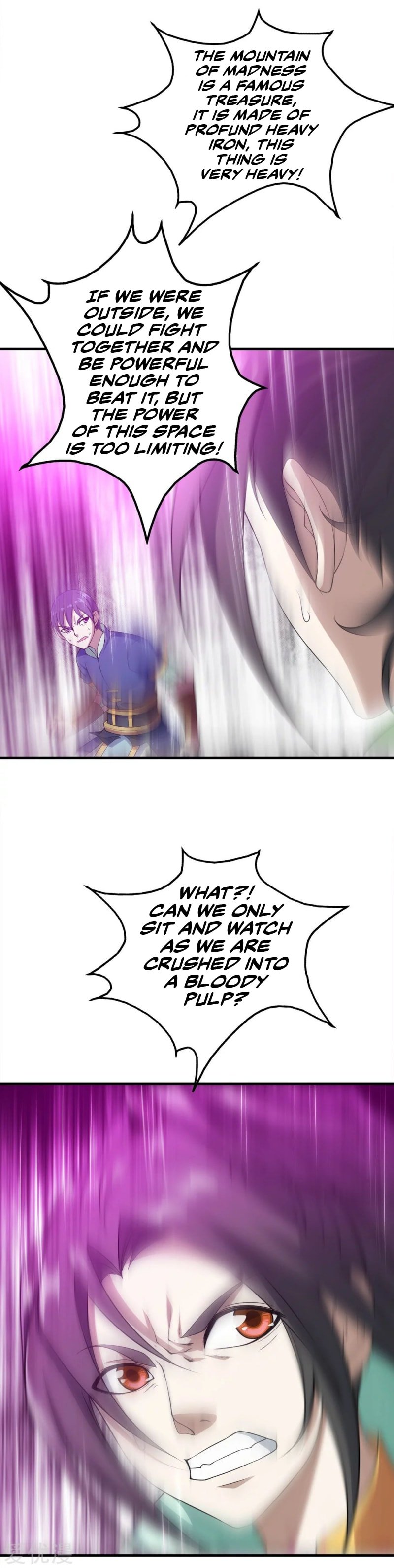 Matchless Emperor Chapter 60 - Page 3