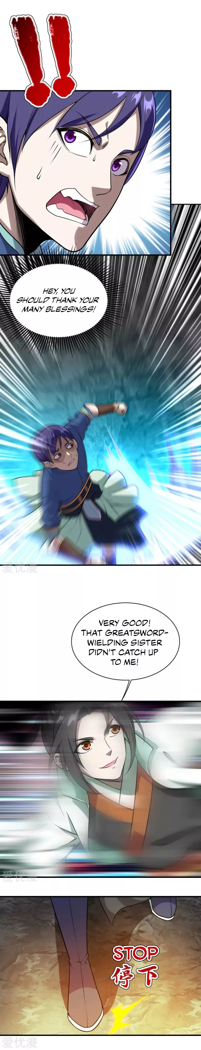 Matchless Emperor Chapter 61 - Page 3