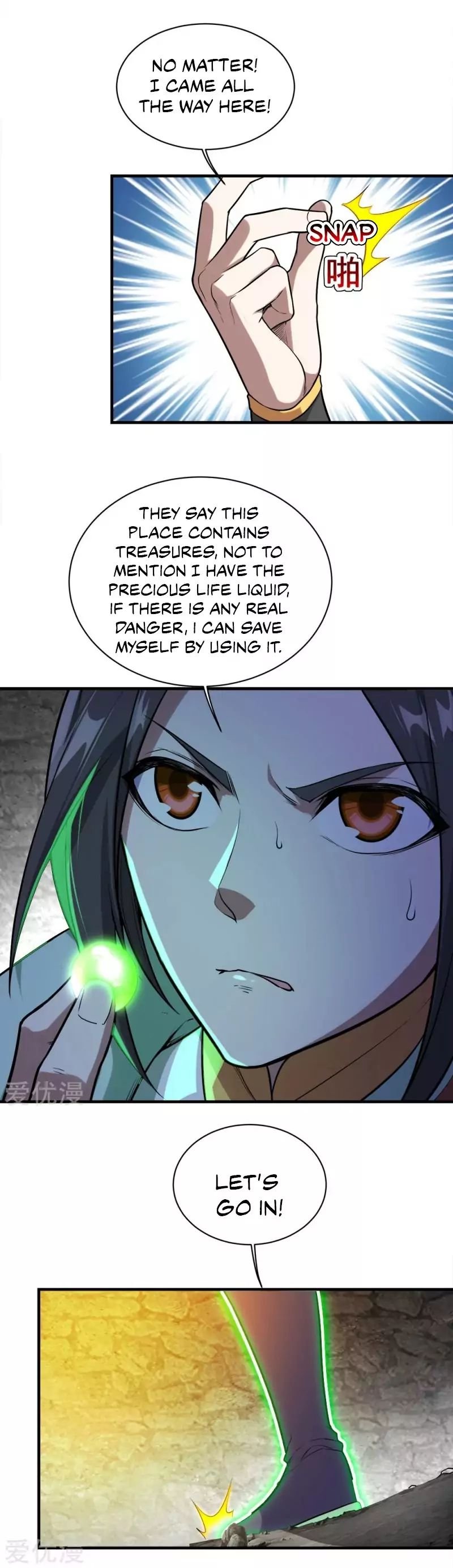 Matchless Emperor Chapter 61 - Page 5